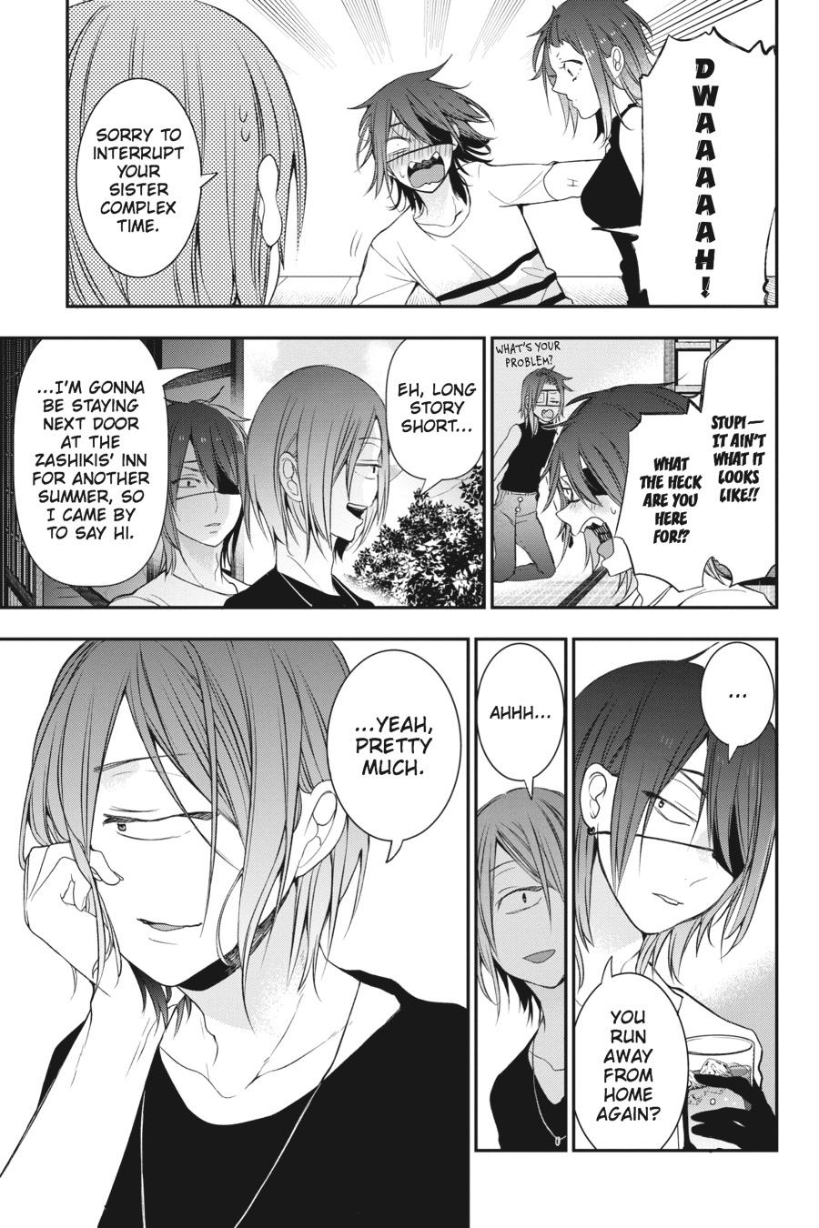 Youkai Gakkou no Sensei Hajimemashita! Chapter 40 page 5 - Chapter 40