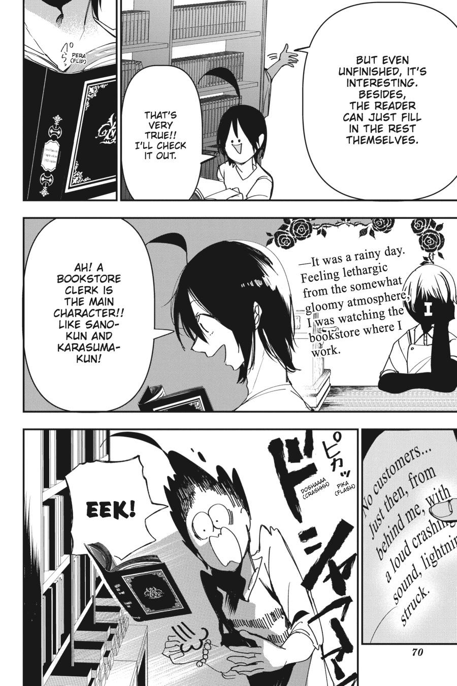 Youkai Gakkou no Sensei Hajimemashita! Chapter 41 page 12 - Chapter 41