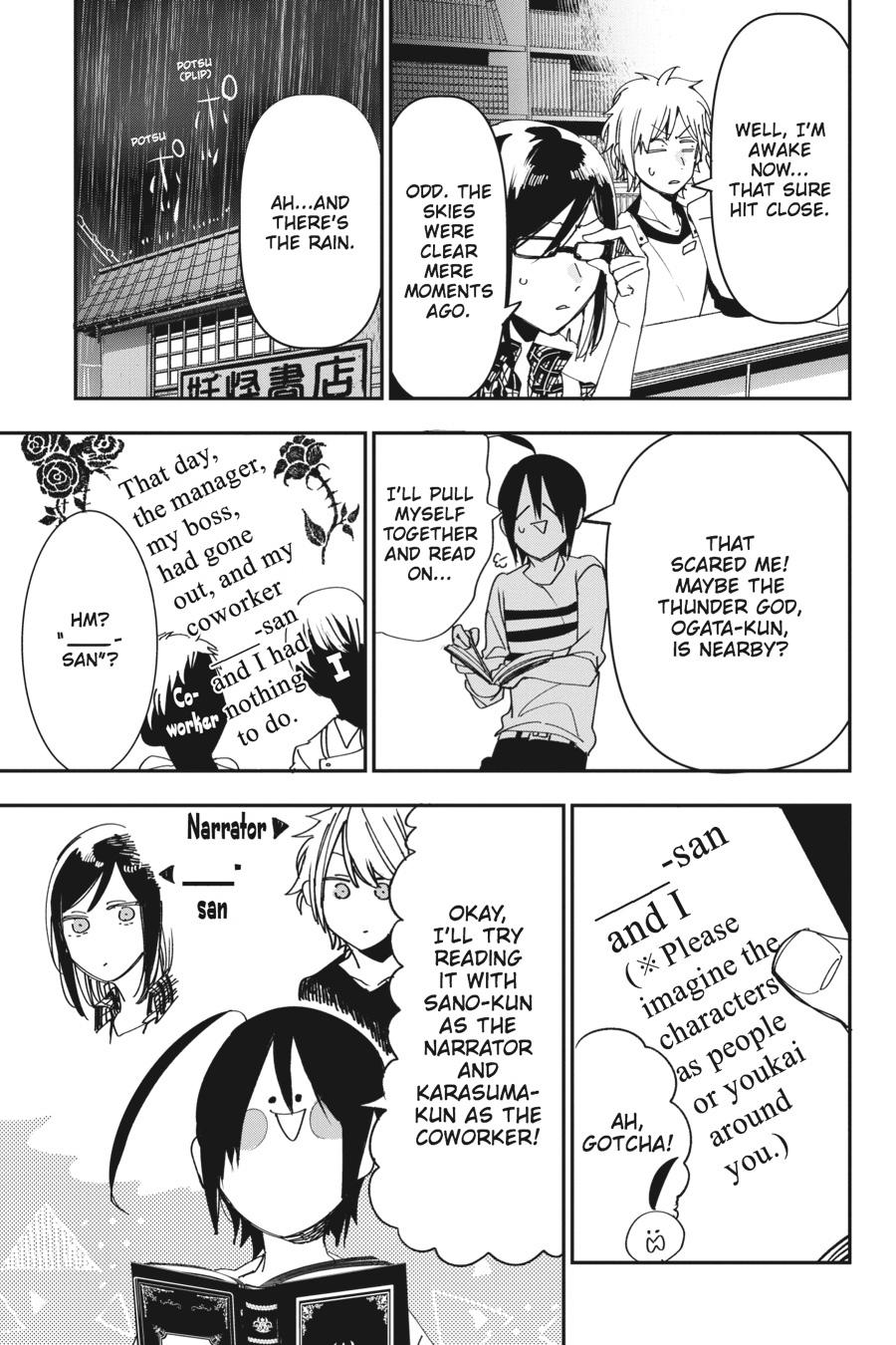 Youkai Gakkou no Sensei Hajimemashita! Chapter 41 page 13 - Chapter 41