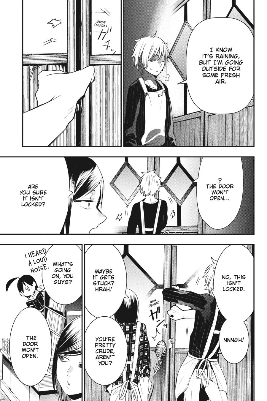 Youkai Gakkou no Sensei Hajimemashita! Chapter 41 page 15 - Chapter 41