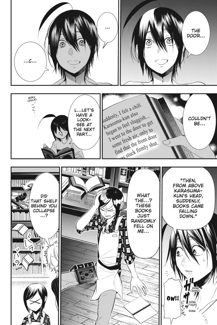 Youkai Gakkou no Sensei Hajimemashita! Chapter 41 page 16 - Chapter 41