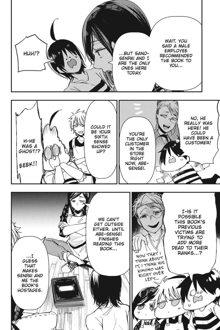 Youkai Gakkou no Sensei Hajimemashita! Chapter 41 page 18 - Chapter 41