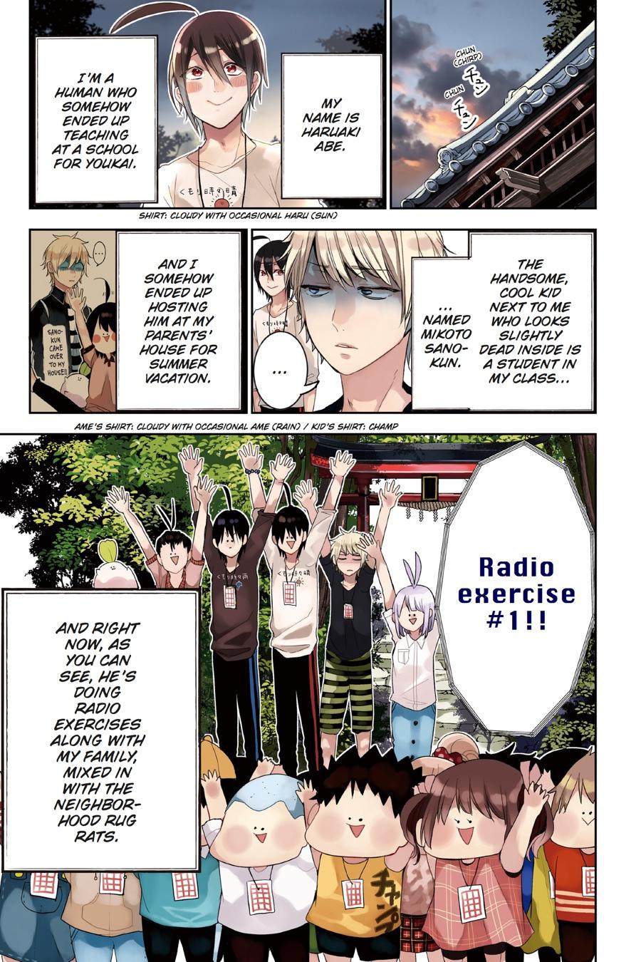 Youkai Gakkou no Sensei Hajimemashita! Chapter 41 page 2 - Chapter 41