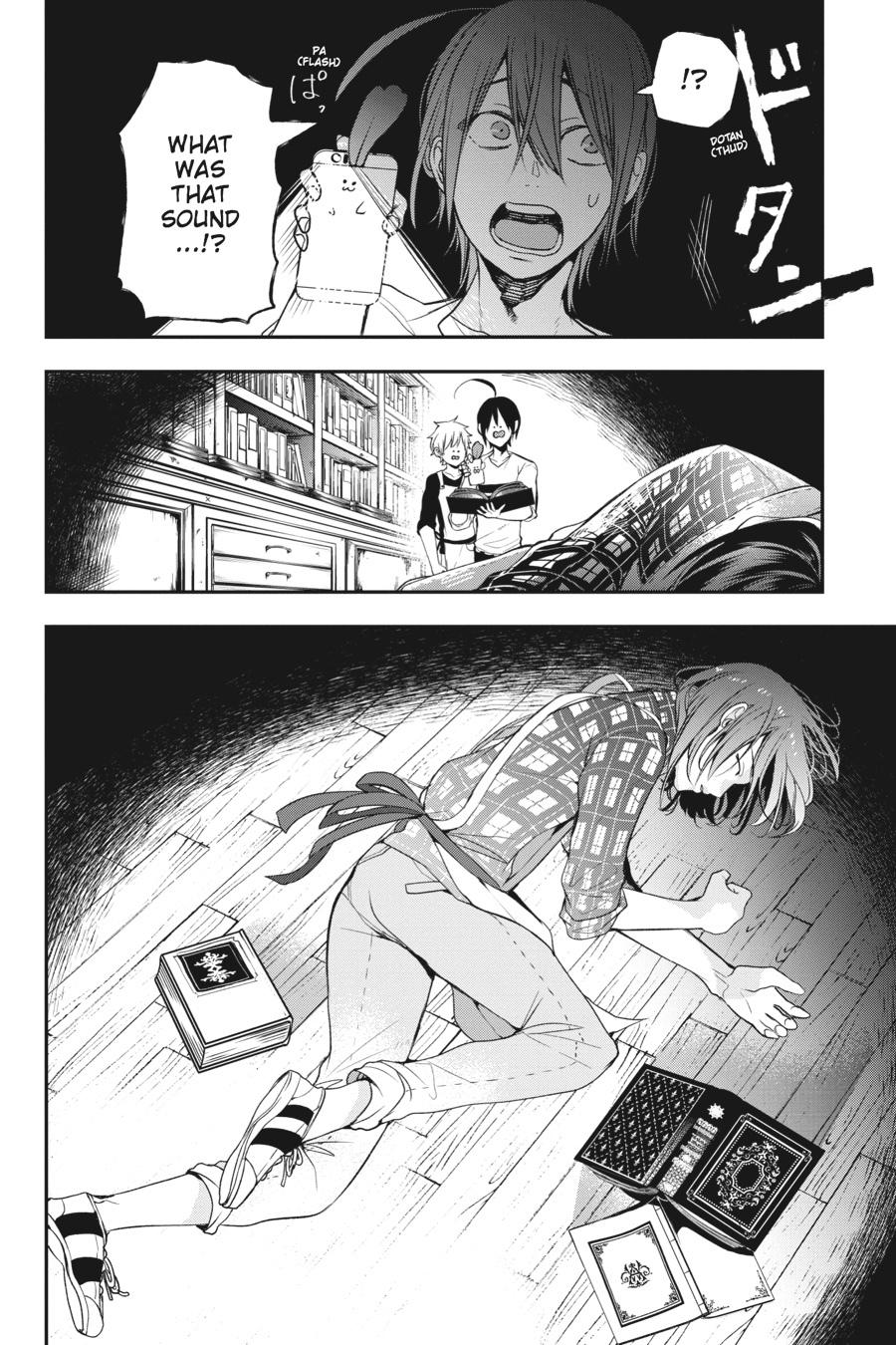 Youkai Gakkou no Sensei Hajimemashita! Chapter 41 page 20 - Chapter 41