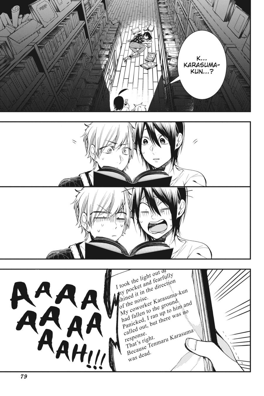 Youkai Gakkou no Sensei Hajimemashita! Chapter 41 page 21 - Chapter 41