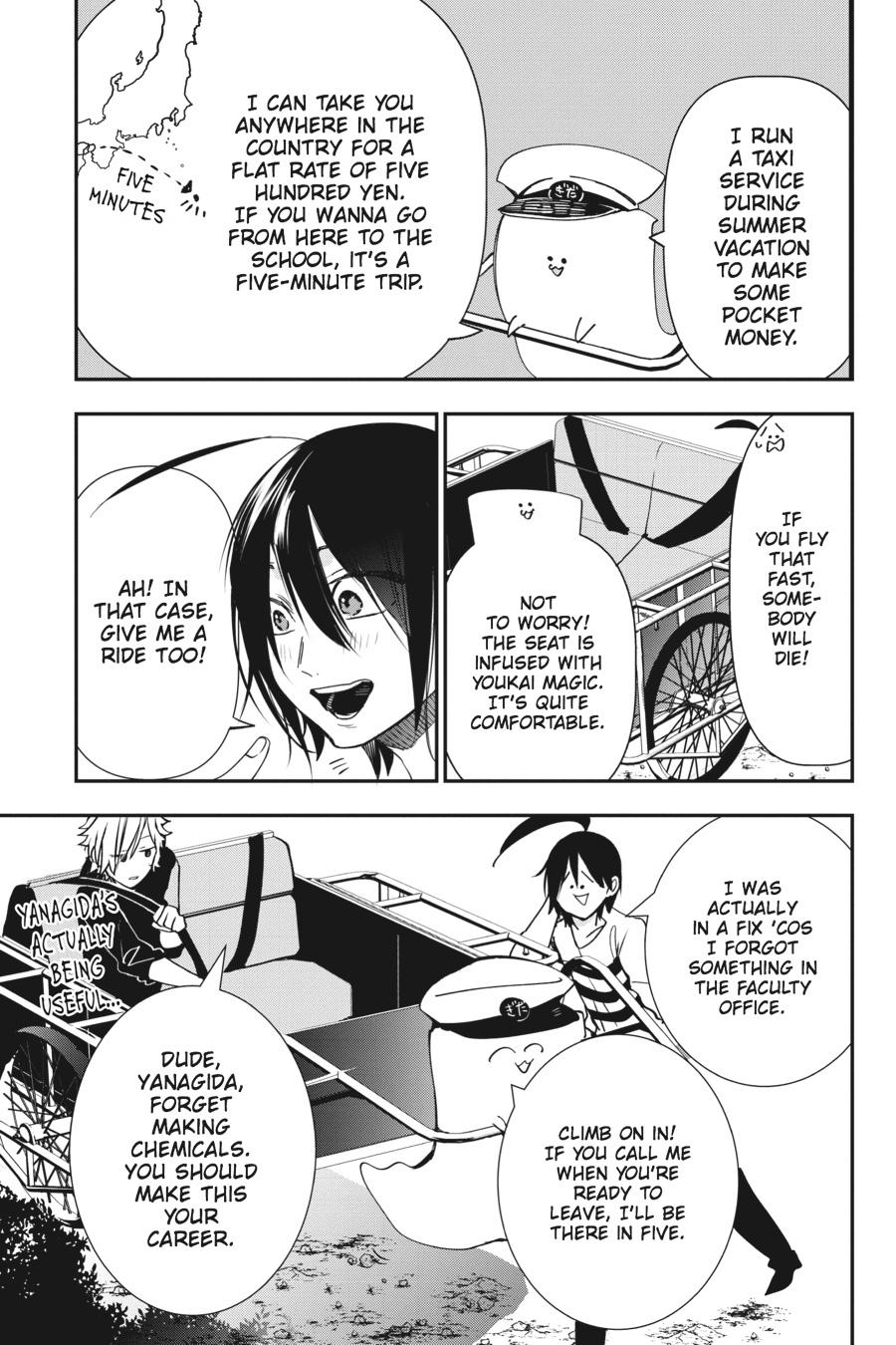 Youkai Gakkou no Sensei Hajimemashita! Chapter 41 page 5 - Chapter 41