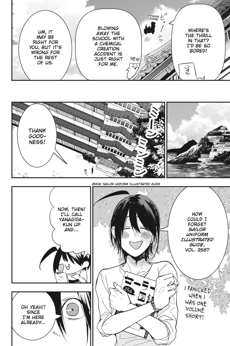 Youkai Gakkou no Sensei Hajimemashita! Chapter 41 page 6 - Chapter 41