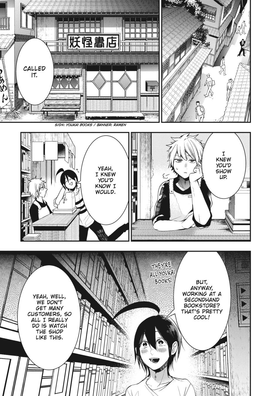 Youkai Gakkou no Sensei Hajimemashita! Chapter 41 page 7 - Chapter 41