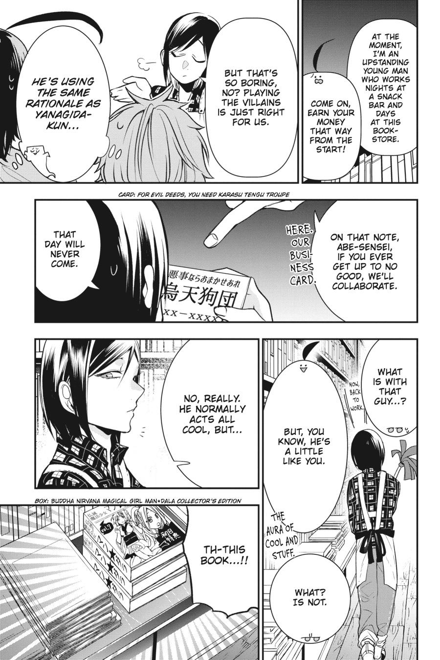 Youkai Gakkou no Sensei Hajimemashita! Chapter 41 page 9 - Chapter 41