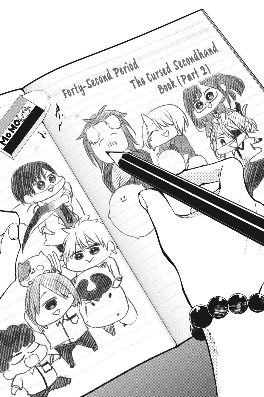 Youkai Gakkou no Sensei Hajimemashita! Chapter 42 page 1 - Chapter 42