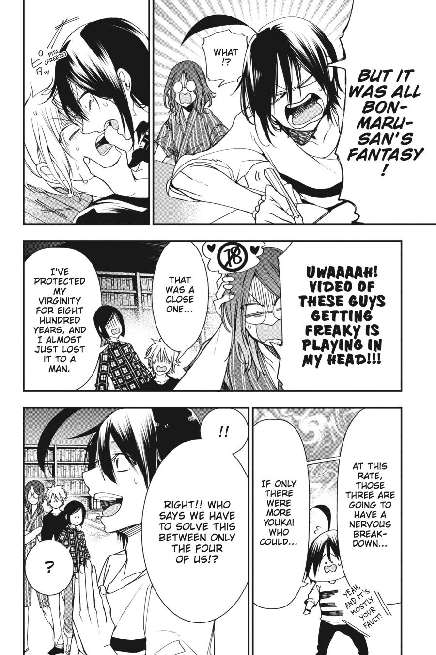 Youkai Gakkou no Sensei Hajimemashita! Chapter 42 page 12 - Chapter 42