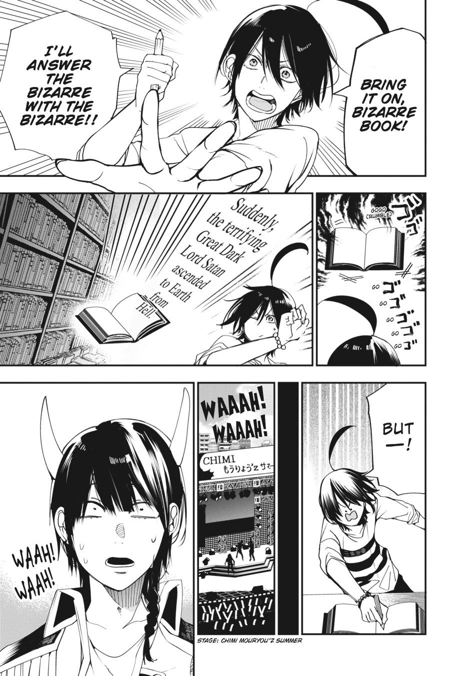 Youkai Gakkou no Sensei Hajimemashita! Chapter 42 page 13 - Chapter 42