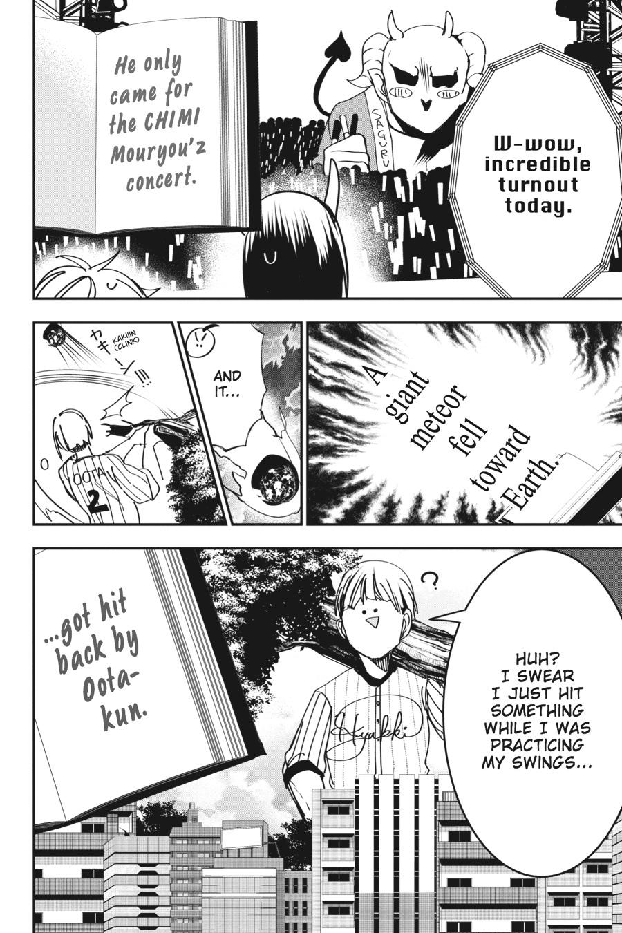 Youkai Gakkou no Sensei Hajimemashita! Chapter 42 page 14 - Chapter 42