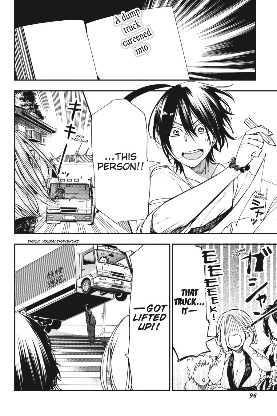 Youkai Gakkou no Sensei Hajimemashita! Chapter 42 page 16 - Chapter 42