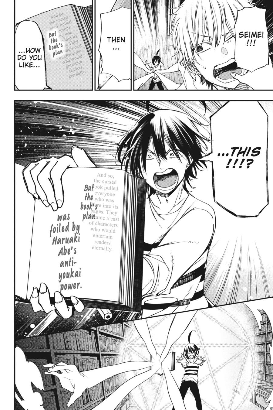 Youkai Gakkou no Sensei Hajimemashita! Chapter 42 page 20 - Chapter 42