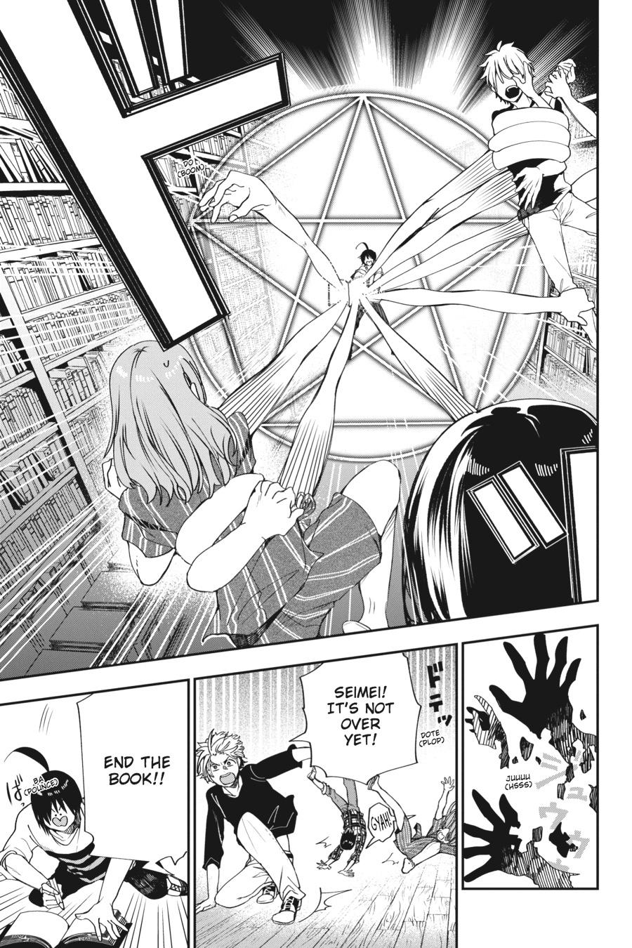 Youkai Gakkou no Sensei Hajimemashita! Chapter 42 page 21 - Chapter 42