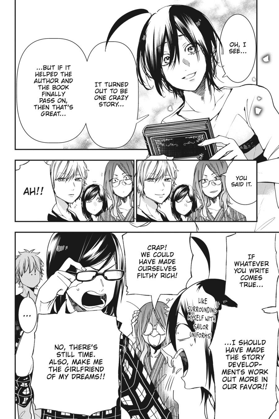 Youkai Gakkou no Sensei Hajimemashita! Chapter 42 page 24 - Chapter 42