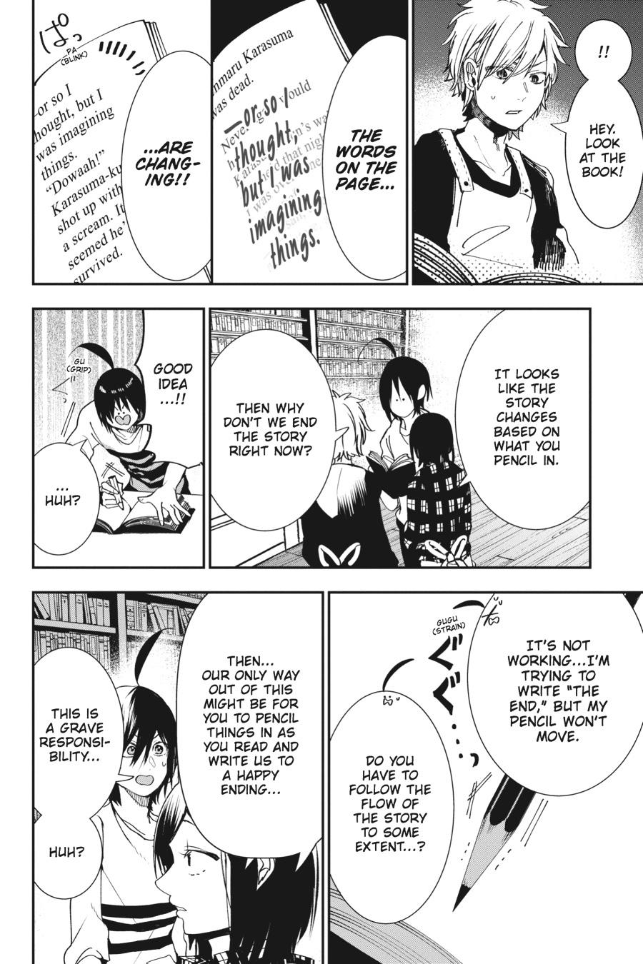 Youkai Gakkou no Sensei Hajimemashita! Chapter 42 page 4 - Chapter 42