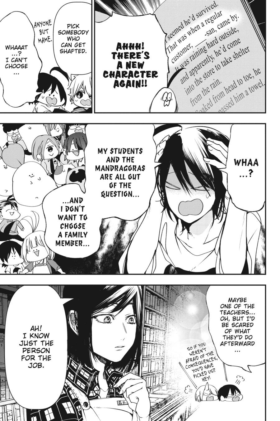 Youkai Gakkou no Sensei Hajimemashita! Chapter 42 page 5 - Chapter 42