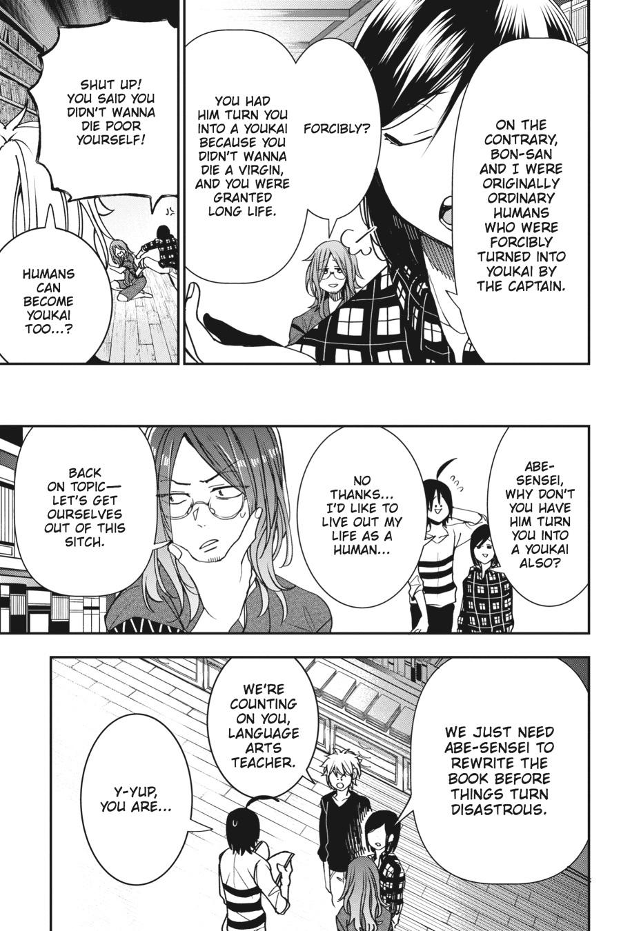Youkai Gakkou no Sensei Hajimemashita! Chapter 42 page 7 - Chapter 42