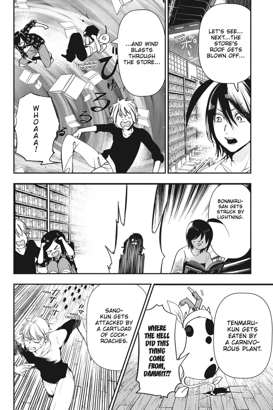 Youkai Gakkou no Sensei Hajimemashita! Chapter 42 page 8 - Chapter 42