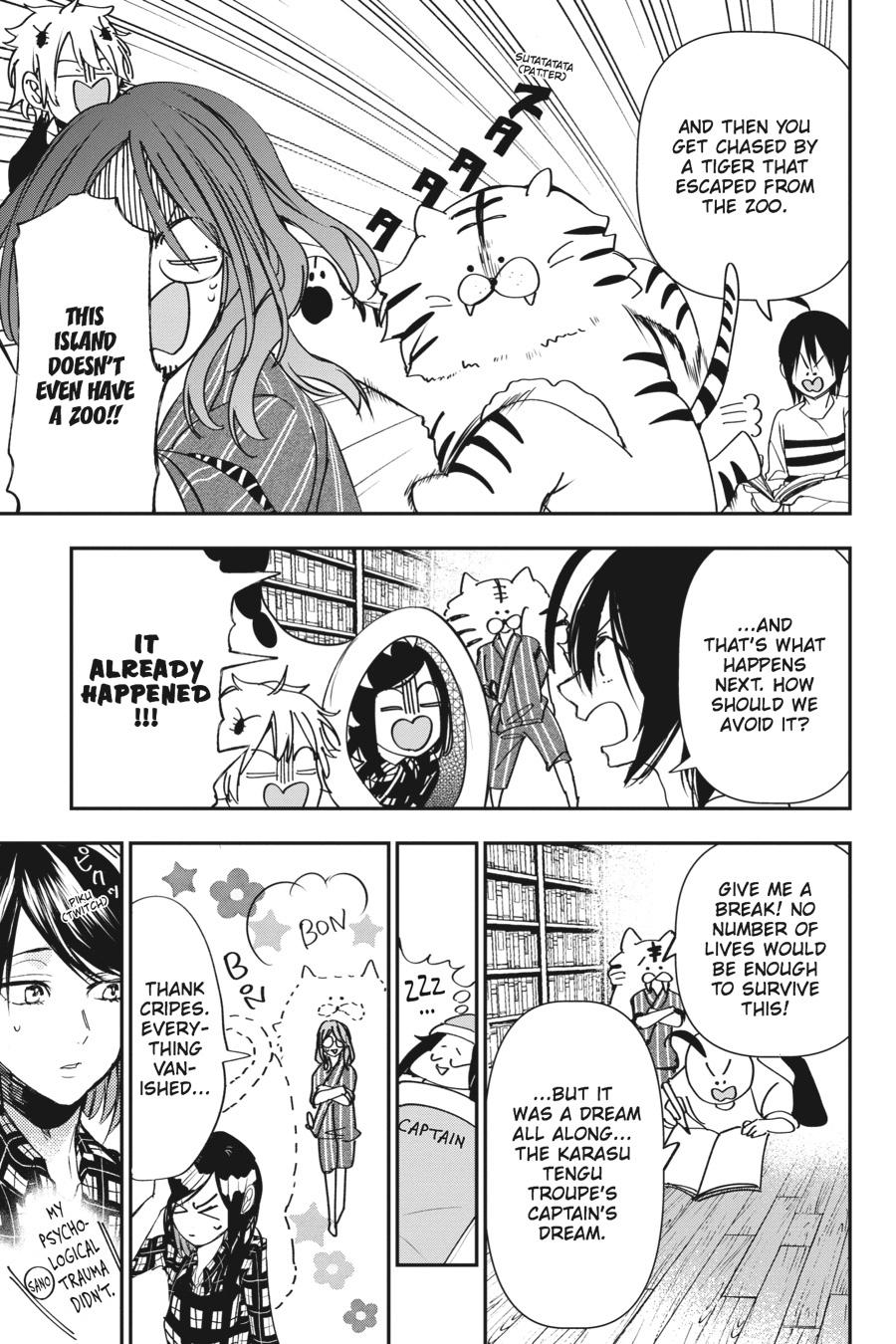 Youkai Gakkou no Sensei Hajimemashita! Chapter 42 page 9 - Chapter 42