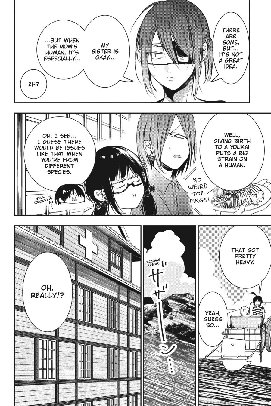 Youkai Gakkou no Sensei Hajimemashita! Chapter 43 page 10 - Chapter 43