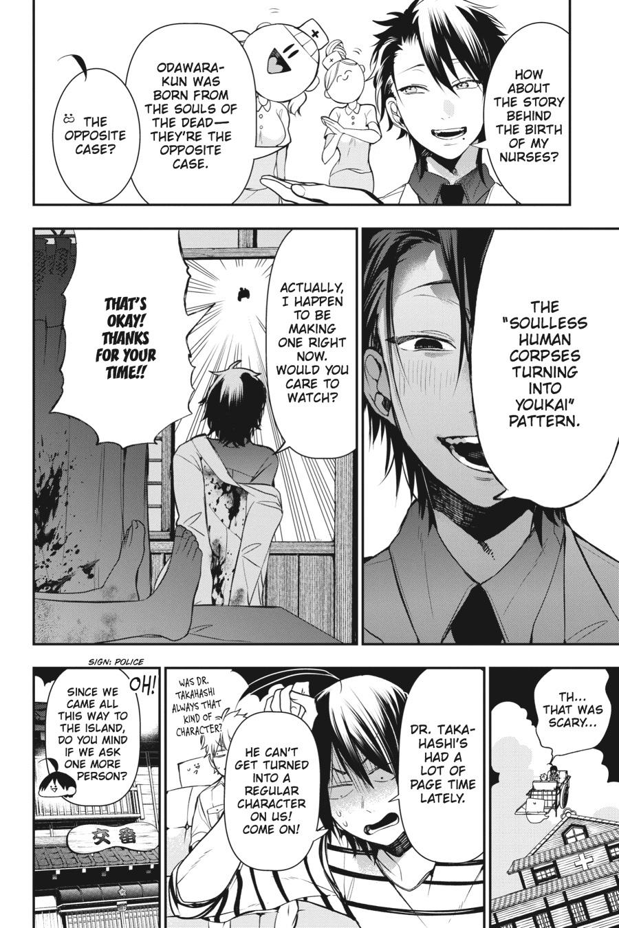 Youkai Gakkou no Sensei Hajimemashita! Chapter 43 page 12 - Chapter 43