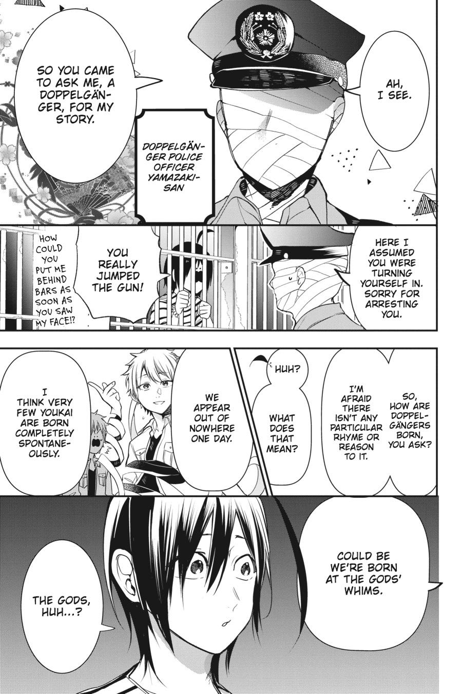 Youkai Gakkou no Sensei Hajimemashita! Chapter 43 page 13 - Chapter 43
