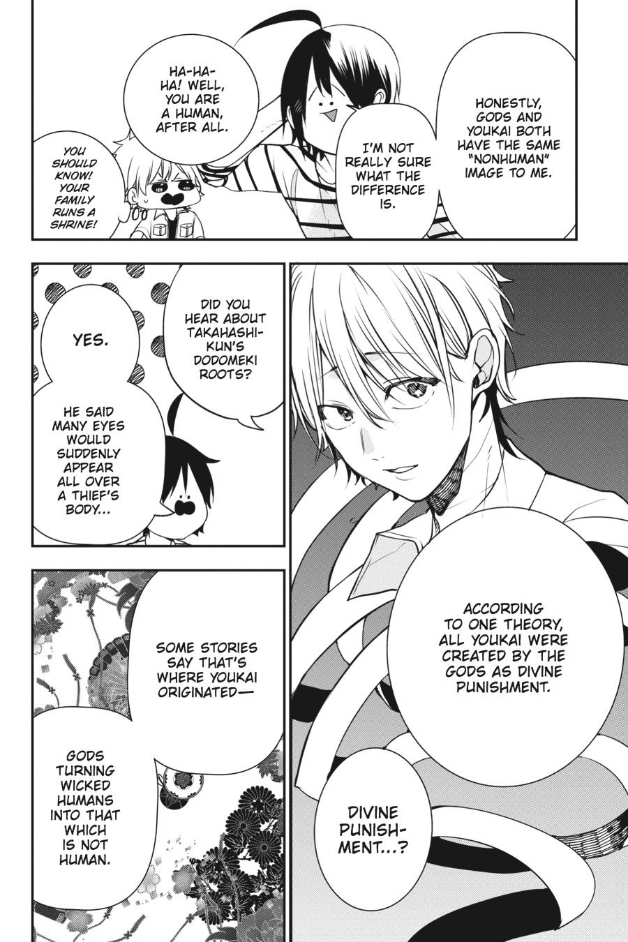 Youkai Gakkou no Sensei Hajimemashita! Chapter 43 page 14 - Chapter 43