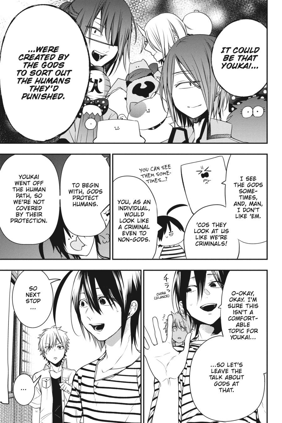 Youkai Gakkou no Sensei Hajimemashita! Chapter 43 page 15 - Chapter 43