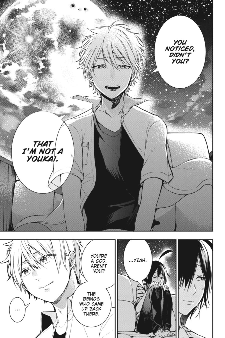 Youkai Gakkou no Sensei Hajimemashita! Chapter 43 page 17 - Chapter 43