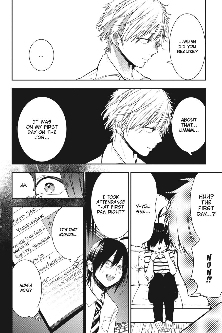 Youkai Gakkou no Sensei Hajimemashita! Chapter 43 page 18 - Chapter 43