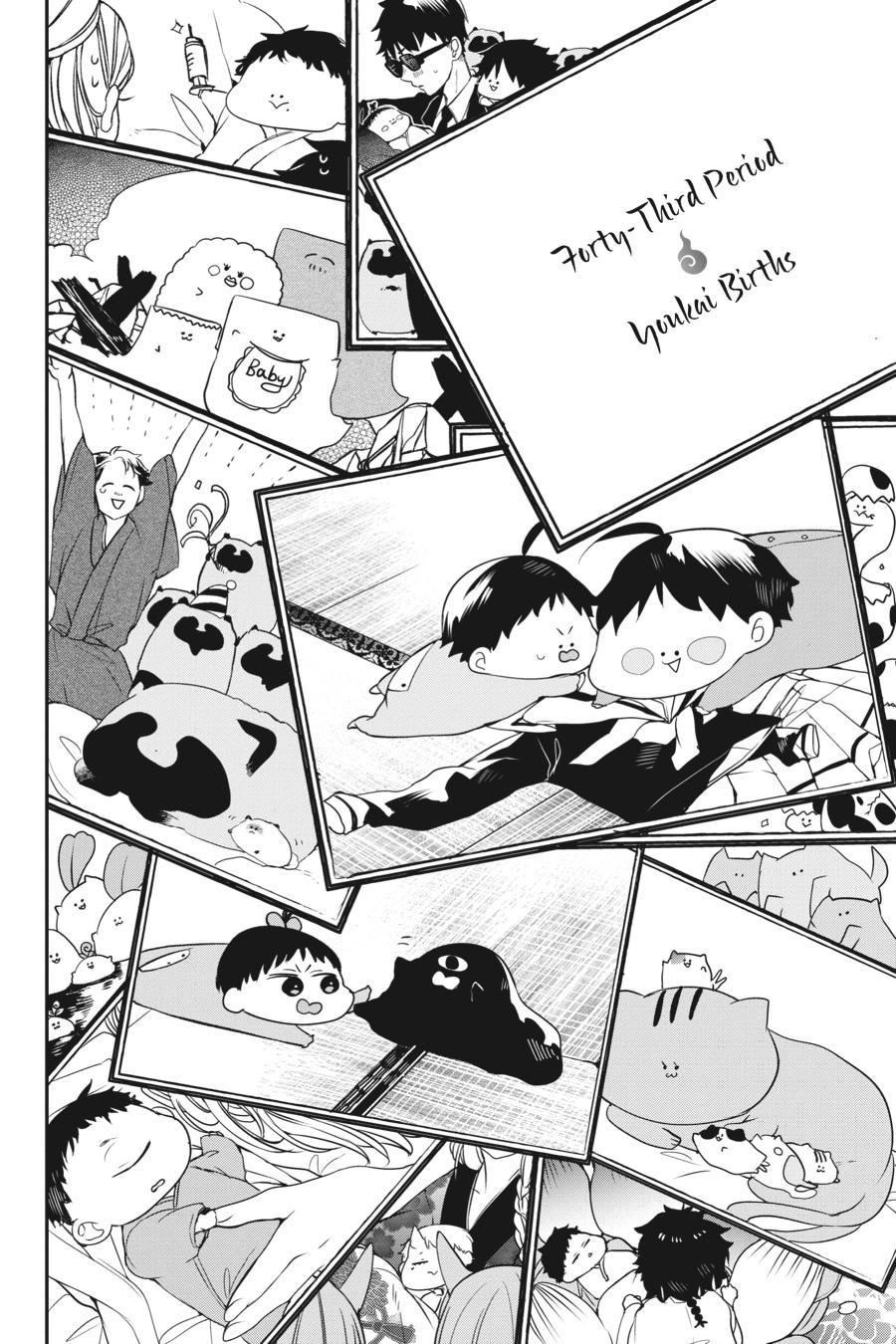 Youkai Gakkou no Sensei Hajimemashita! Chapter 43 page 2 - Chapter 43