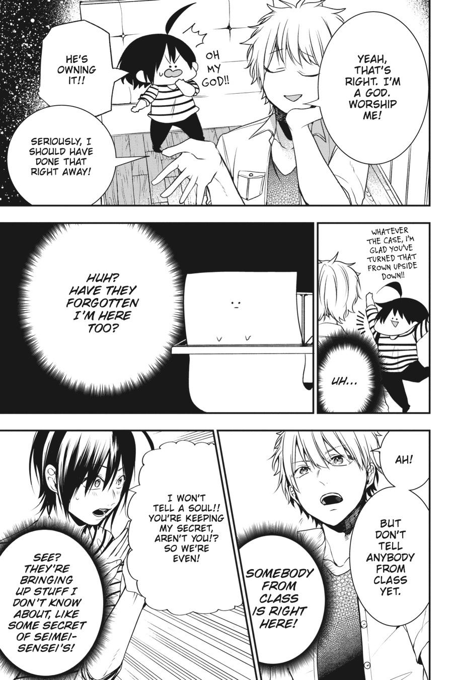 Youkai Gakkou no Sensei Hajimemashita! Chapter 43 page 23 - Chapter 43