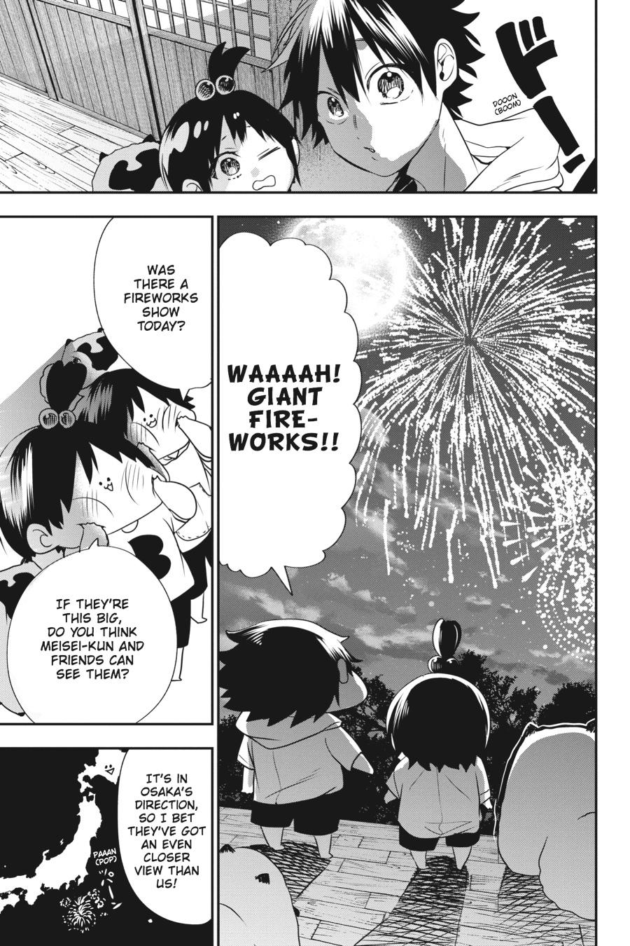 Youkai Gakkou no Sensei Hajimemashita! Chapter 43 page 25 - Chapter 43