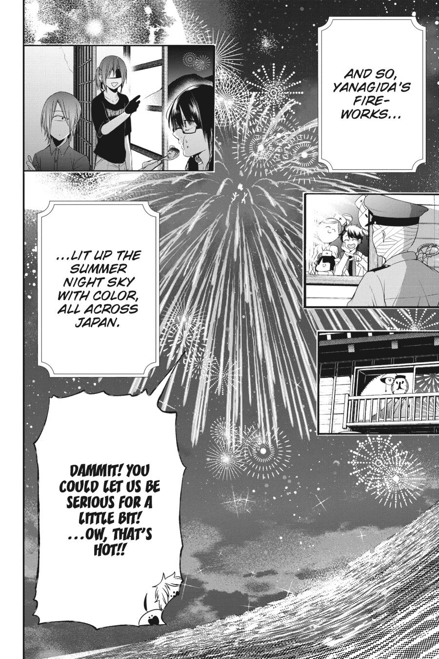 Youkai Gakkou no Sensei Hajimemashita! Chapter 43 page 26 - Chapter 43