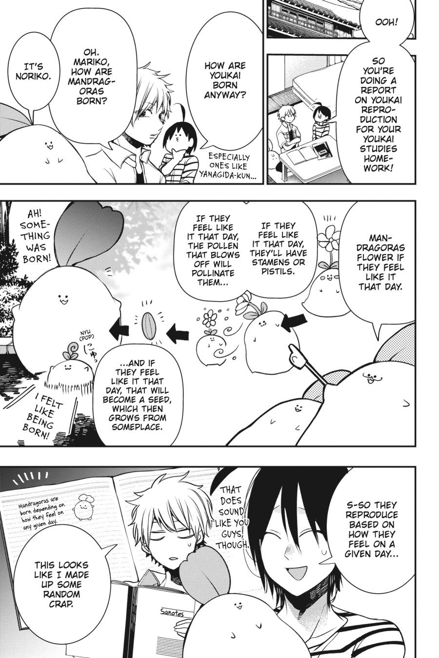 Youkai Gakkou no Sensei Hajimemashita! Chapter 43 page 3 - Chapter 43
