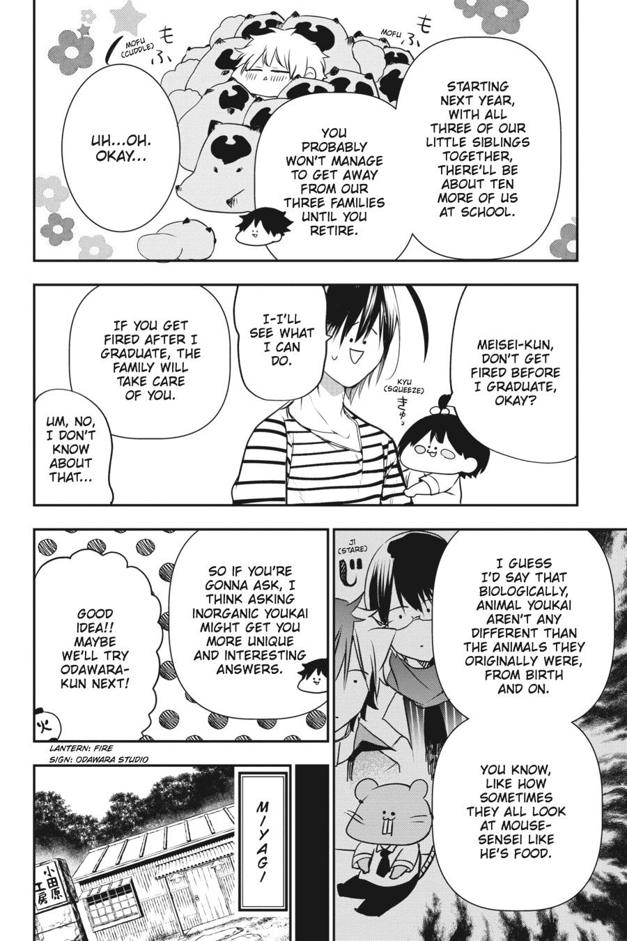 Youkai Gakkou no Sensei Hajimemashita! Chapter 43 page 6 - Chapter 43