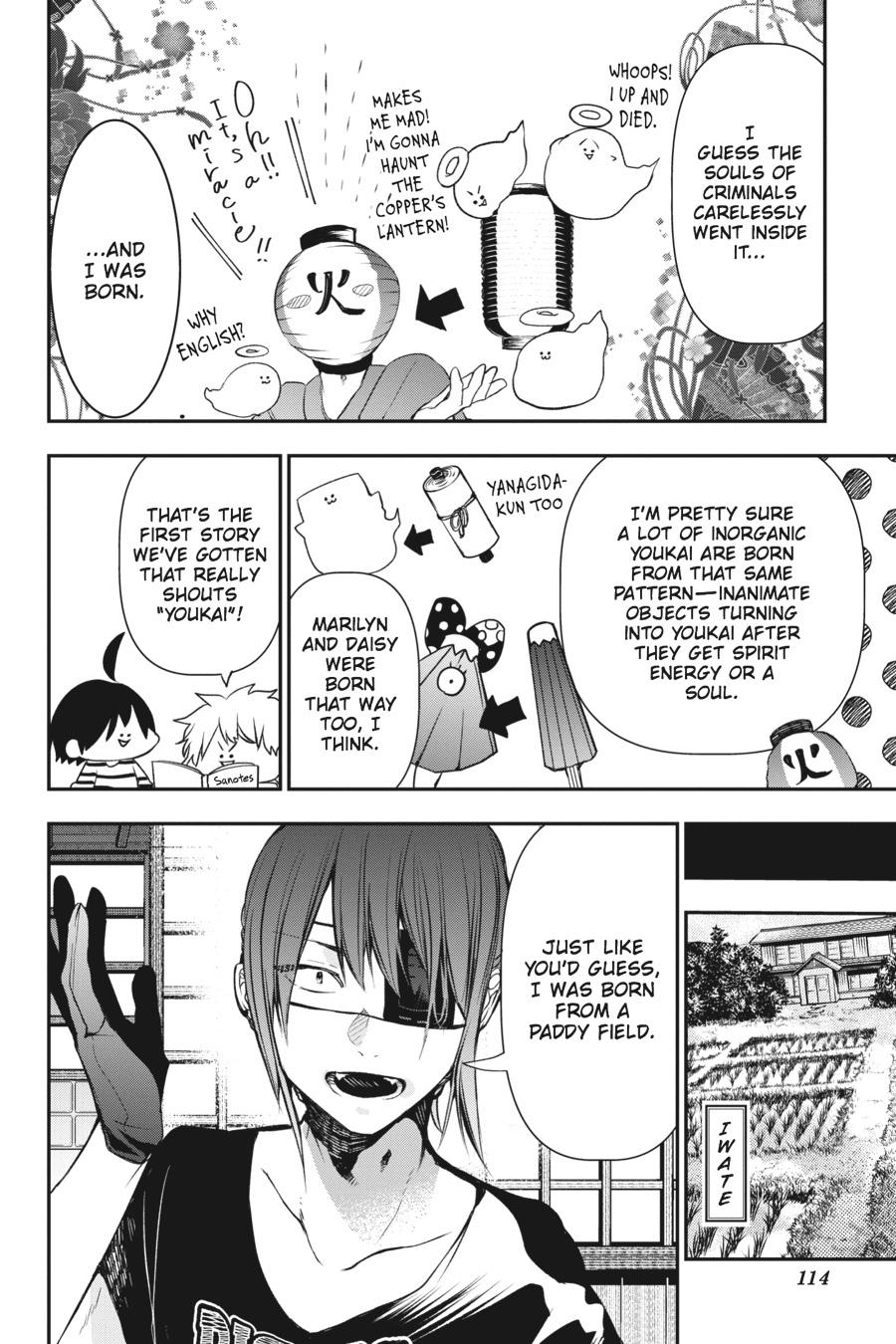 Youkai Gakkou no Sensei Hajimemashita! Chapter 43 page 8 - Chapter 43