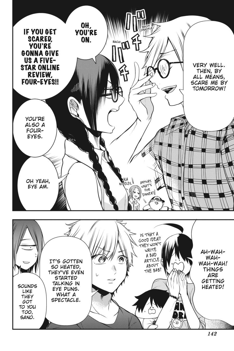 Youkai Gakkou no Sensei Hajimemashita! Chapter 44 page 10 - Chapter 44