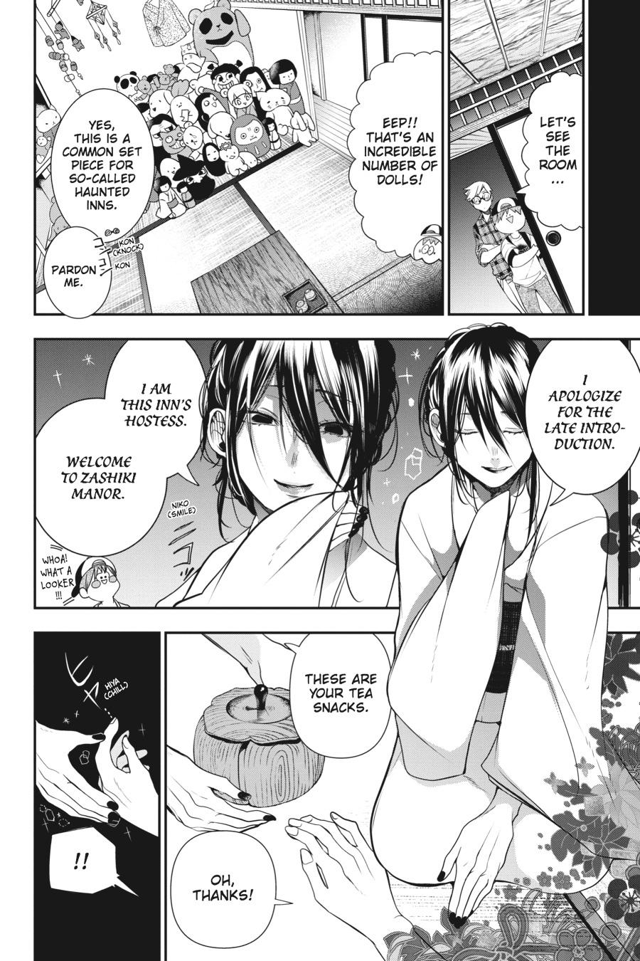 Youkai Gakkou no Sensei Hajimemashita! Chapter 44 page 12 - Chapter 44