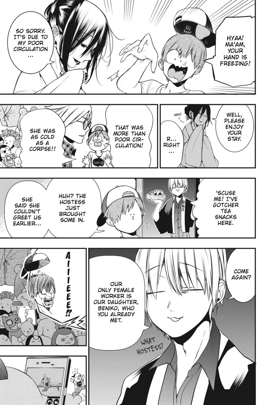 Youkai Gakkou no Sensei Hajimemashita! Chapter 44 page 13 - Chapter 44