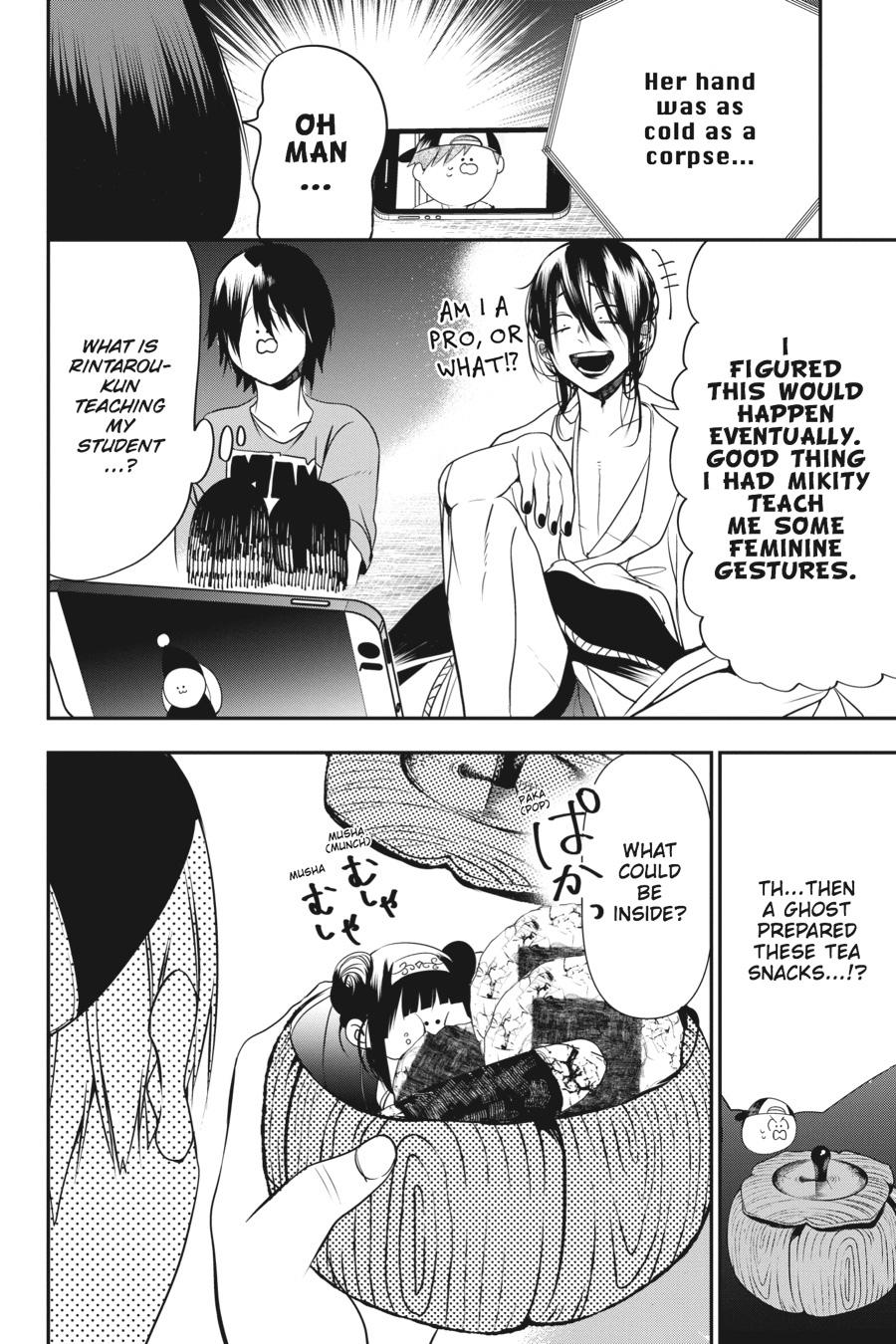 Youkai Gakkou no Sensei Hajimemashita! Chapter 44 page 14 - Chapter 44