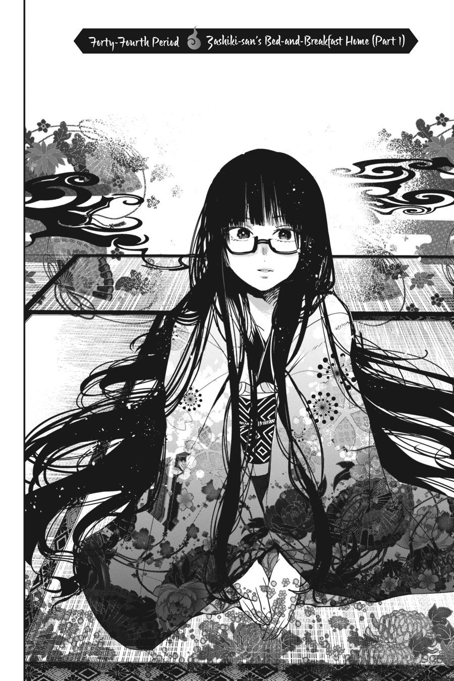 Youkai Gakkou no Sensei Hajimemashita! Chapter 44 page 2 - Chapter 44