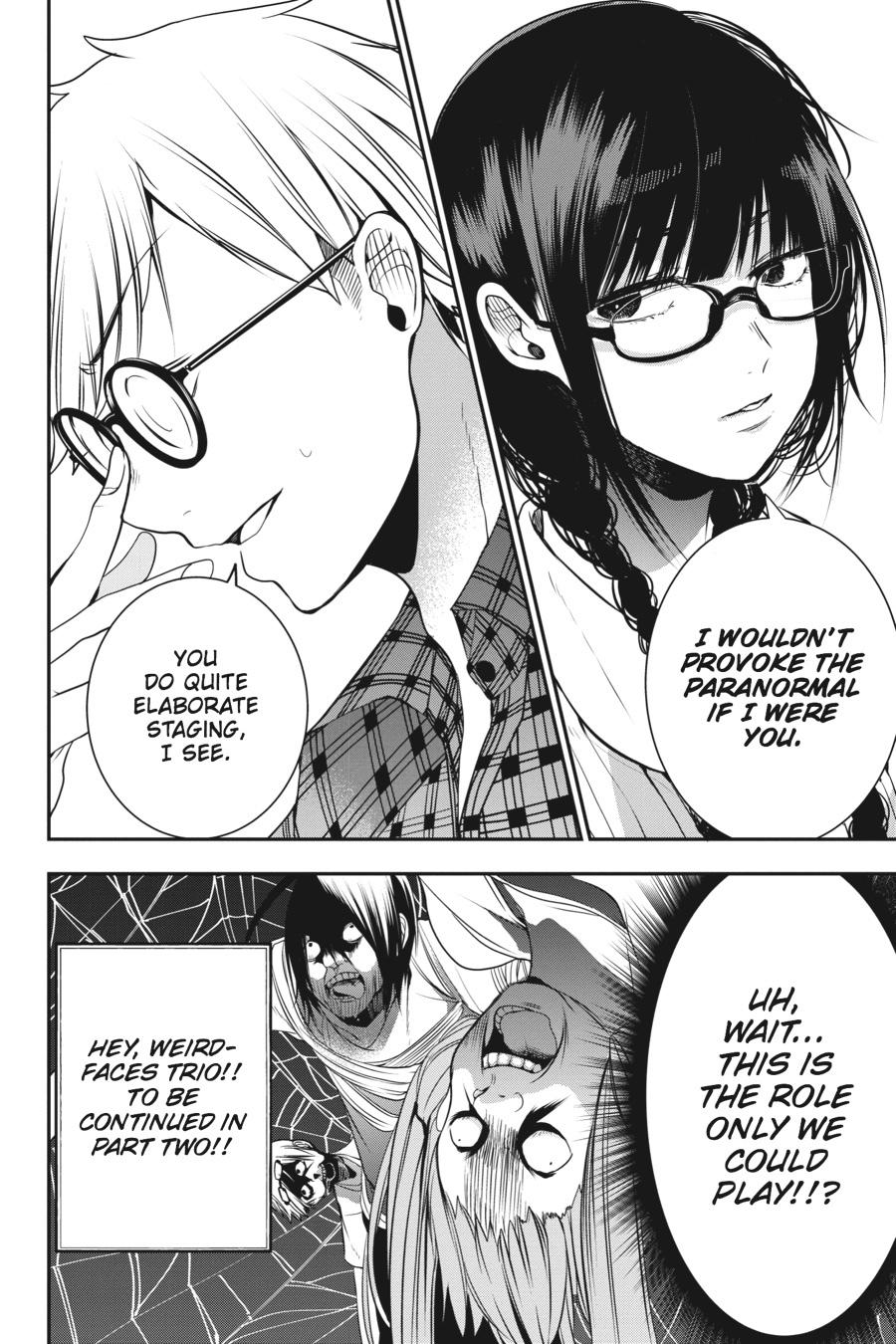Youkai Gakkou no Sensei Hajimemashita! Chapter 44 page 20 - Chapter 44