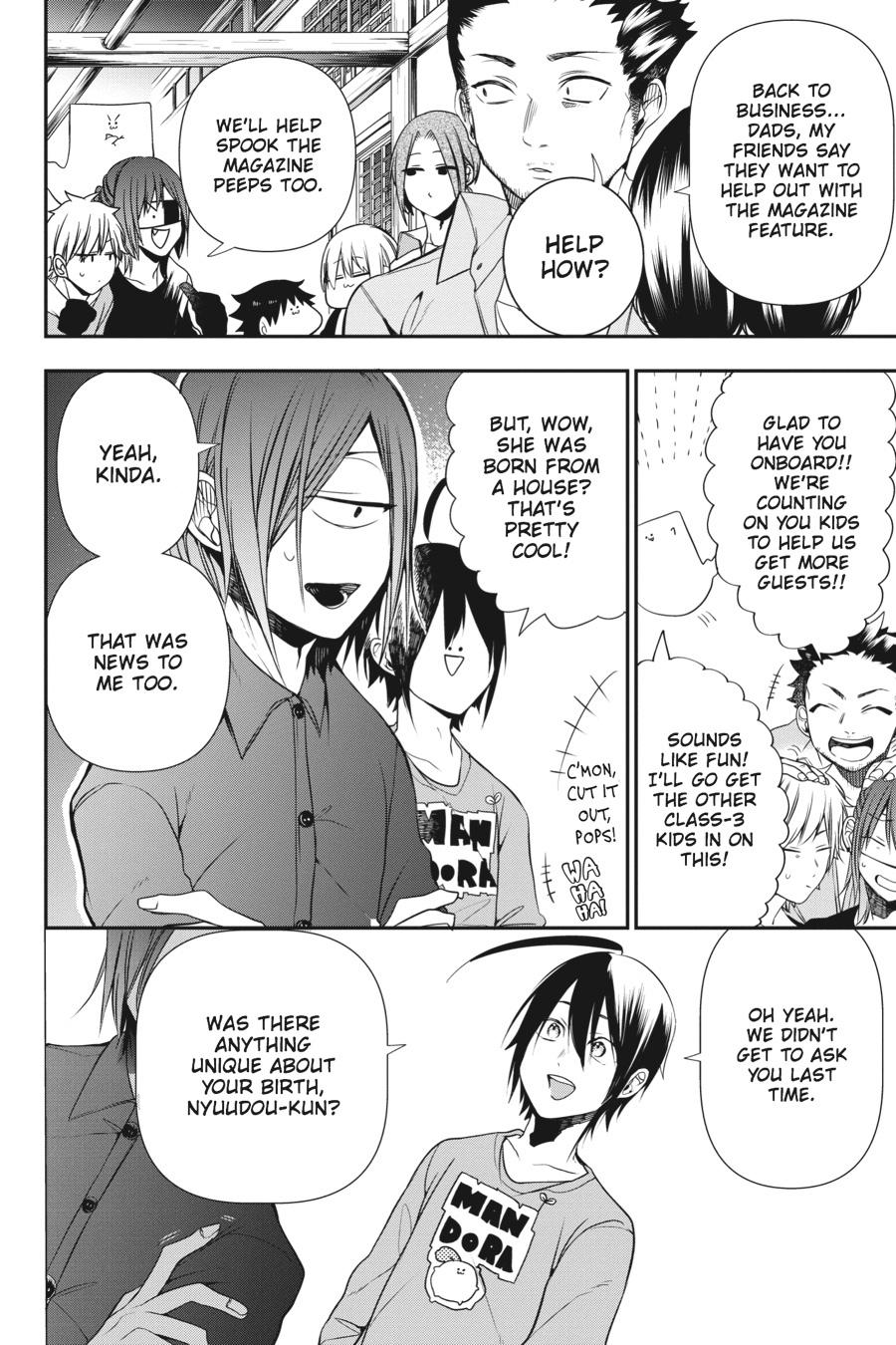 Youkai Gakkou no Sensei Hajimemashita! Chapter 44 page 6 - Chapter 44