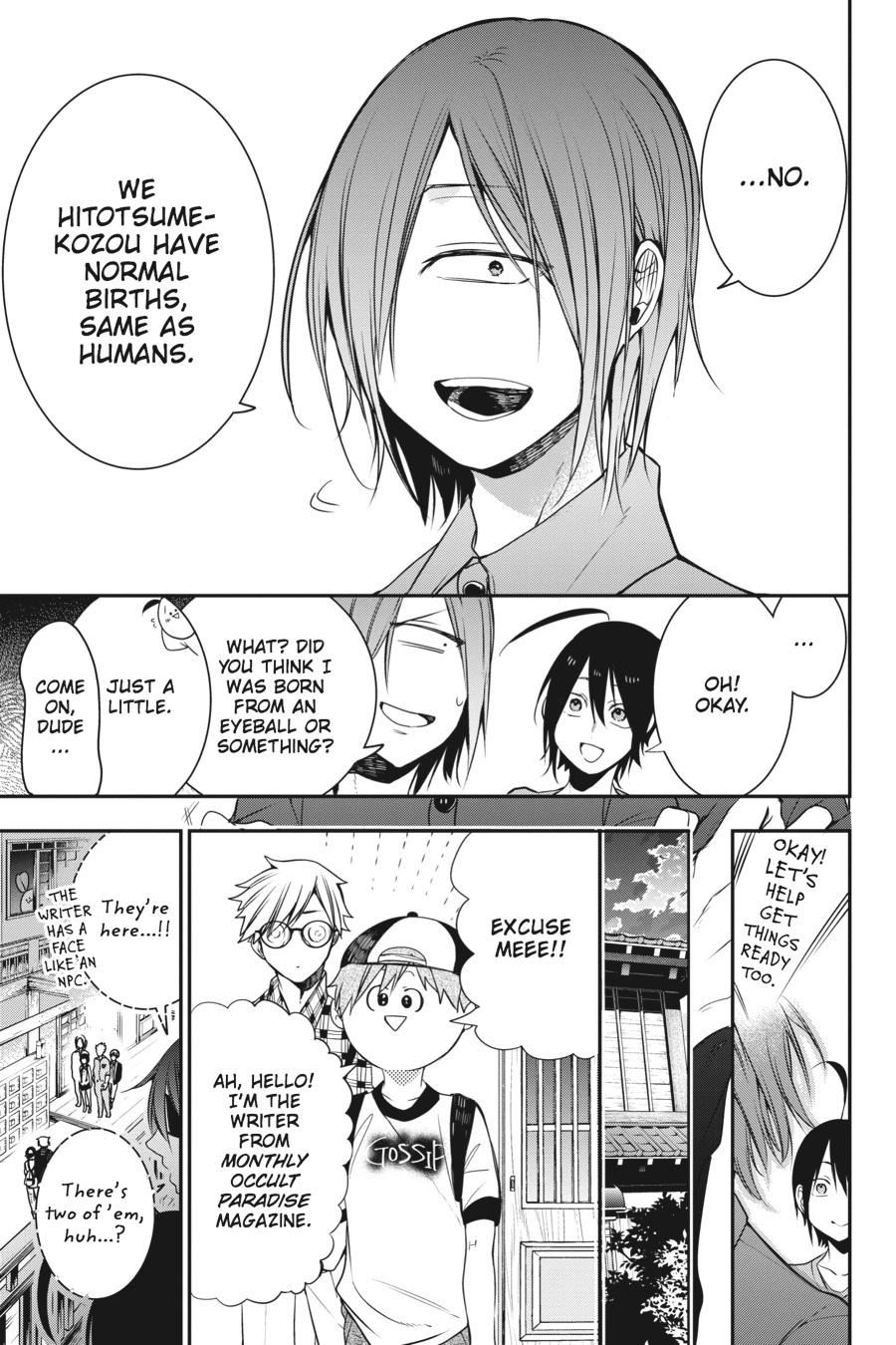 Youkai Gakkou no Sensei Hajimemashita! Chapter 44 page 7 - Chapter 44