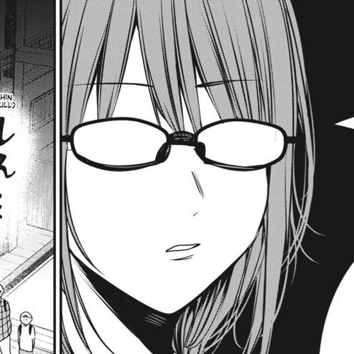 Youkai Gakkou no Sensei Hajimemashita! Chapter 44 cover