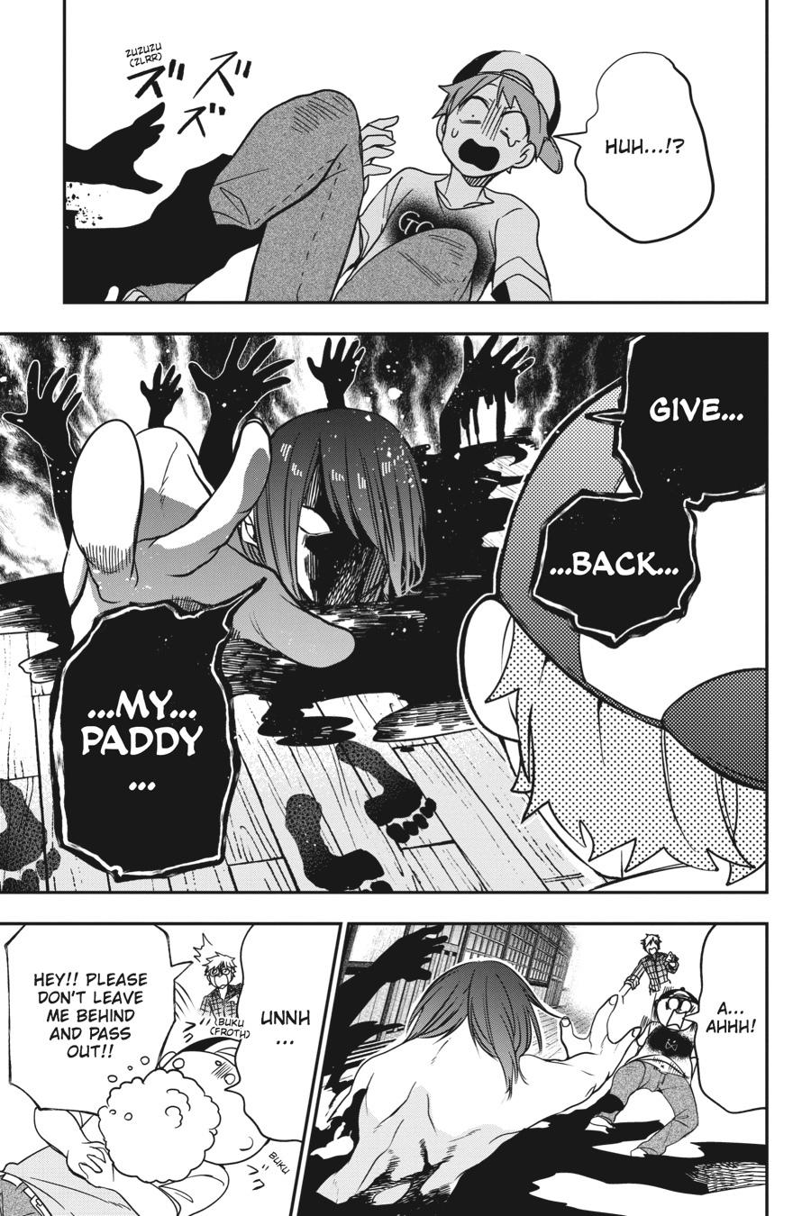 Youkai Gakkou no Sensei Hajimemashita! Chapter 45 page 17 - Chapter 45